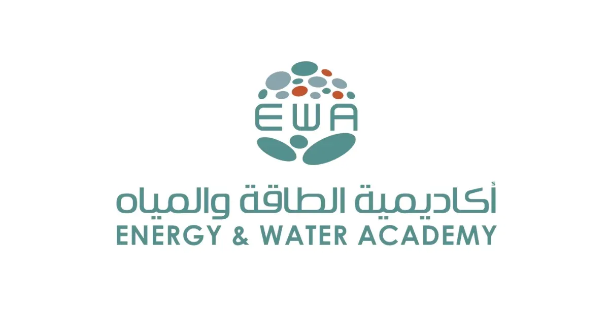 أكاديمية الطاقة والمياه تعلن عن برنامج تدريب مبتدئ بالتوظيف