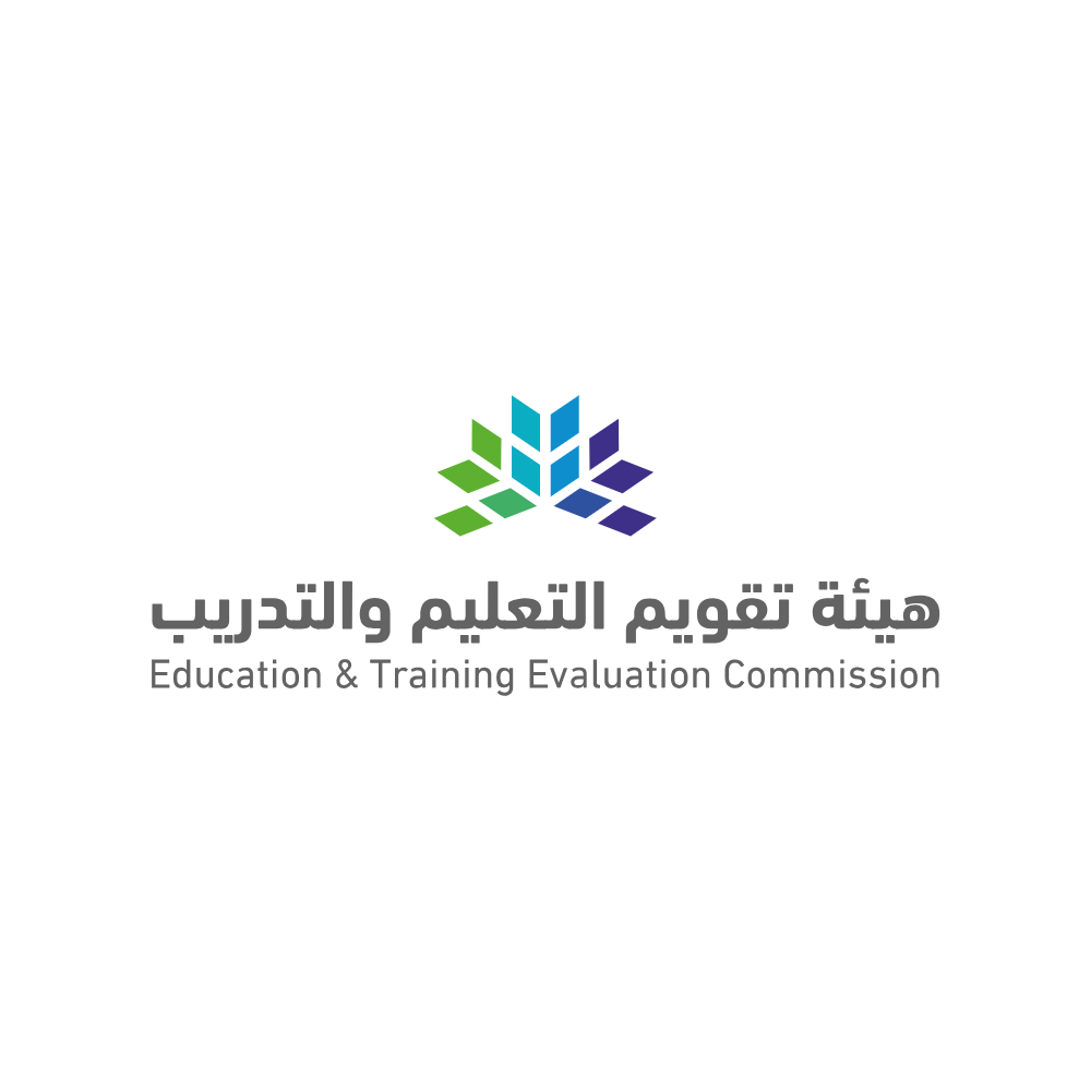 هيئة تقوم التعليم والتدريب