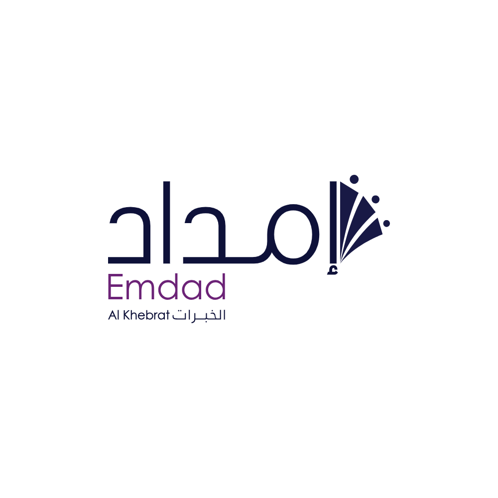 Emdad al khebrat 1