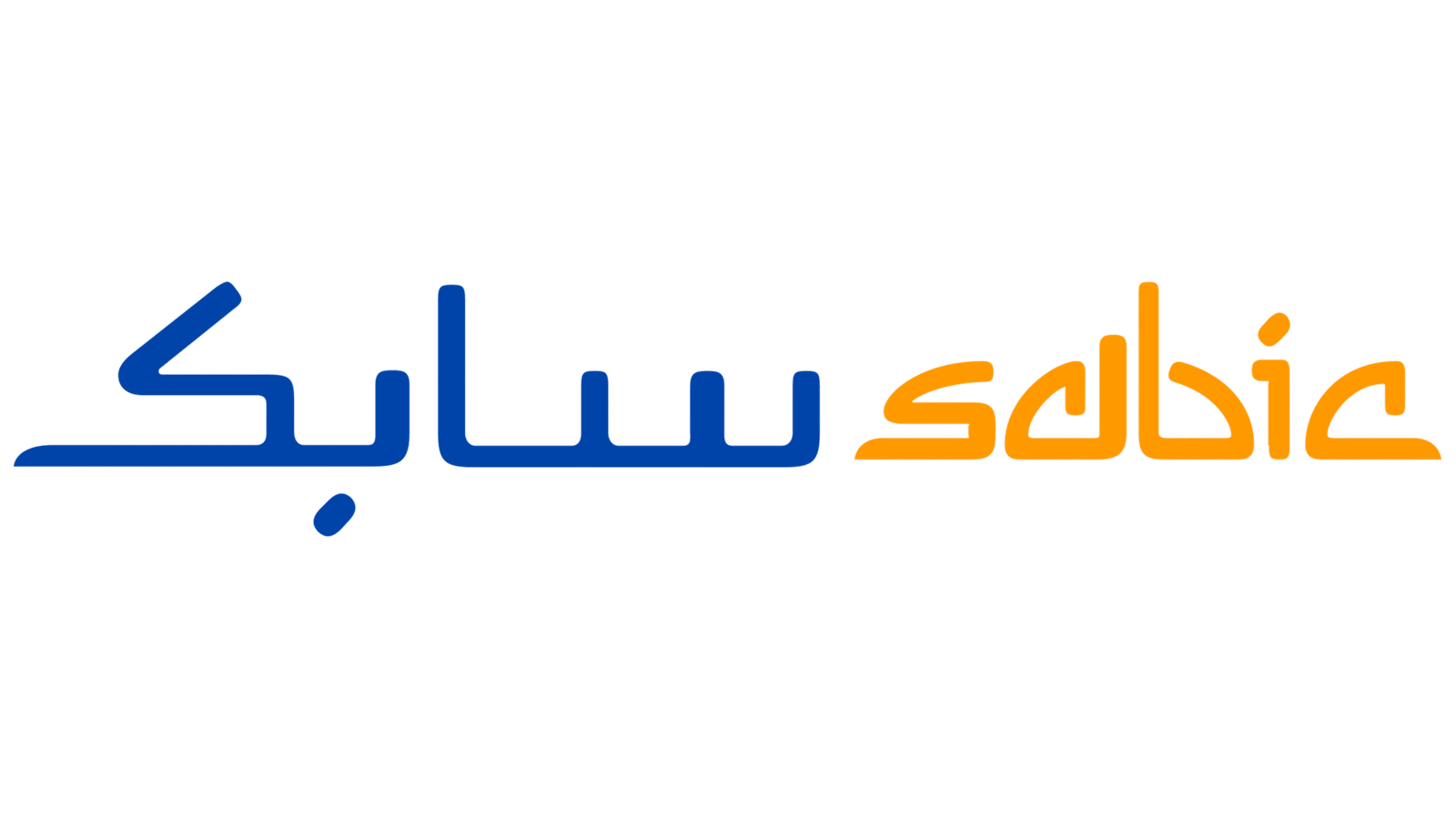 برنامج تطوير الخريجين في سابك | فرص تدريب وتوظيف