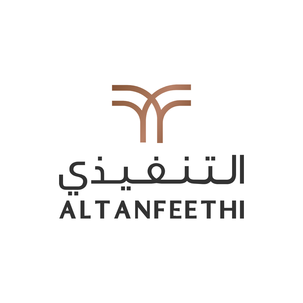 التنفيذي