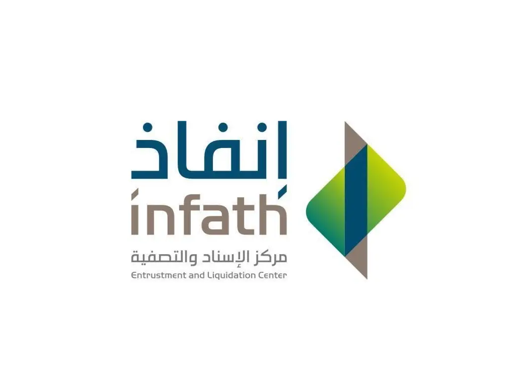 مركز الاسناد والتصفيه
