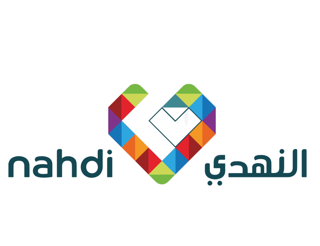 صيدلية النهدي scaled e1757729451628