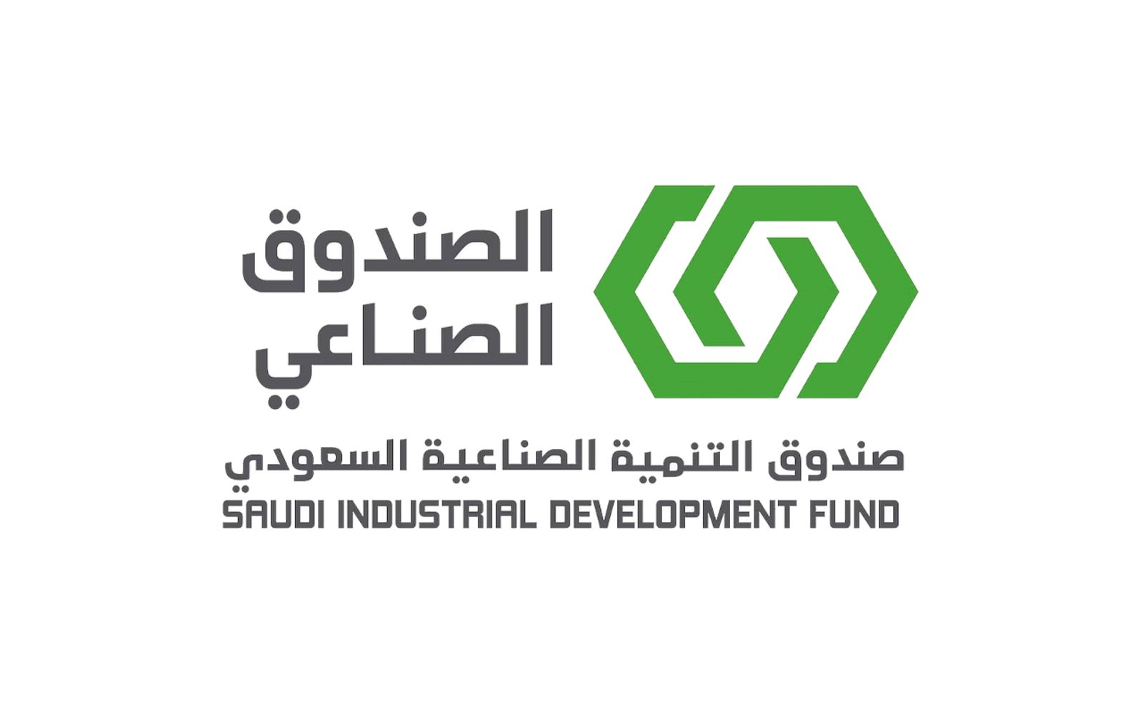 الصندوق الصناعي يعلن بدء التسجيل في برنامج التدريب التعاوني 2025 (SIDF)