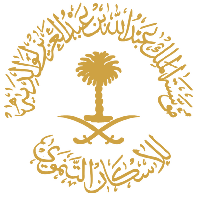 مؤسسة الملك عبد الله بن عبد العزيز لوالديه للإسكان التنموي