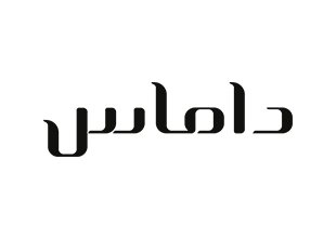 2021212 alfursan damas ar