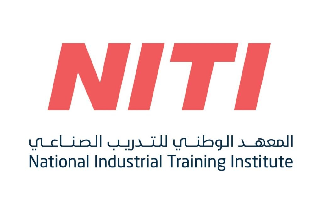 National Industrial Training Institute ME1 SA 20240116180206 logo