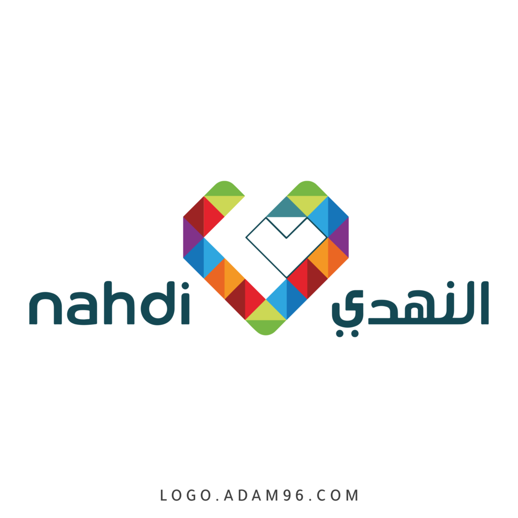 صيدلية النهدي