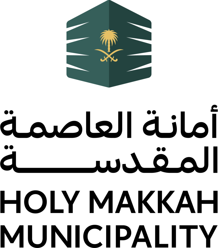 شعــــار الأمــانة