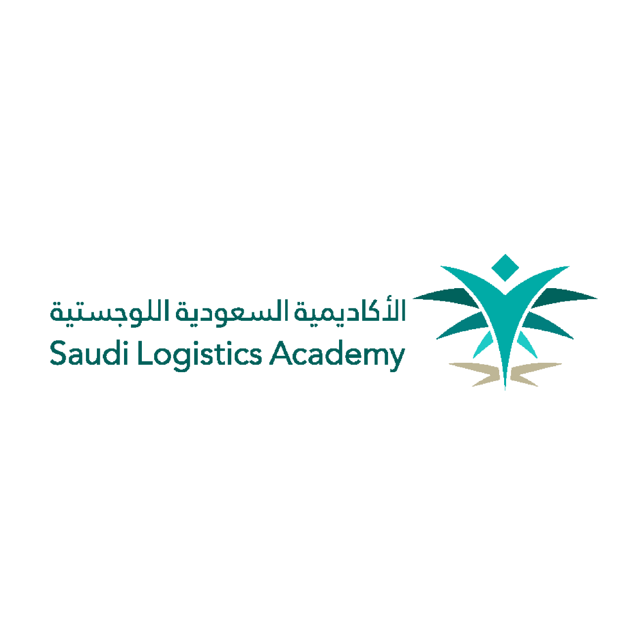 الأكاديمية السعودية اللوجستية تعلن دبلوم مبتدئ بالتوظيف (الدفعة 15) في 8 تخصصات برواتب شهرية 4 الأكاديمية السعودية اللوجستية تعلن دبلوم مبتدئ بالتوظيف (الدفعة 15) في 8 تخصصات برواتب شهرية