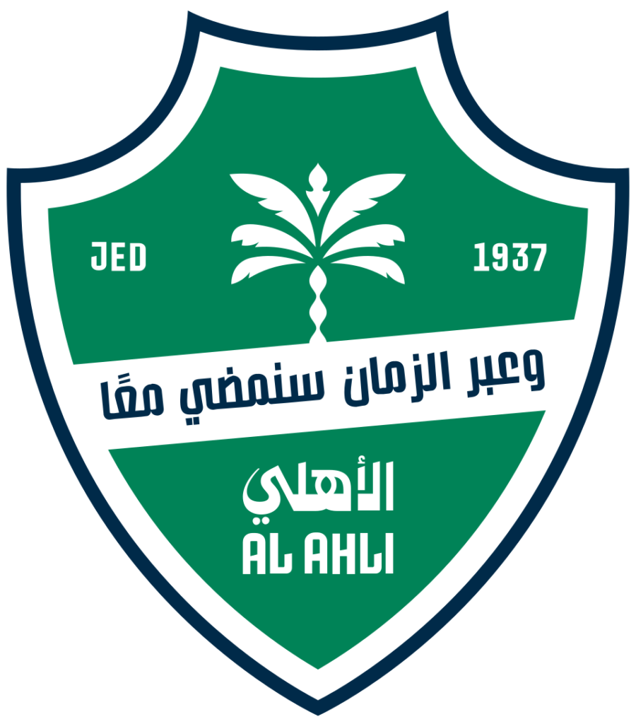 Al Ahli SFC 2025