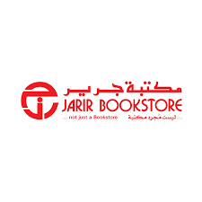 جرير