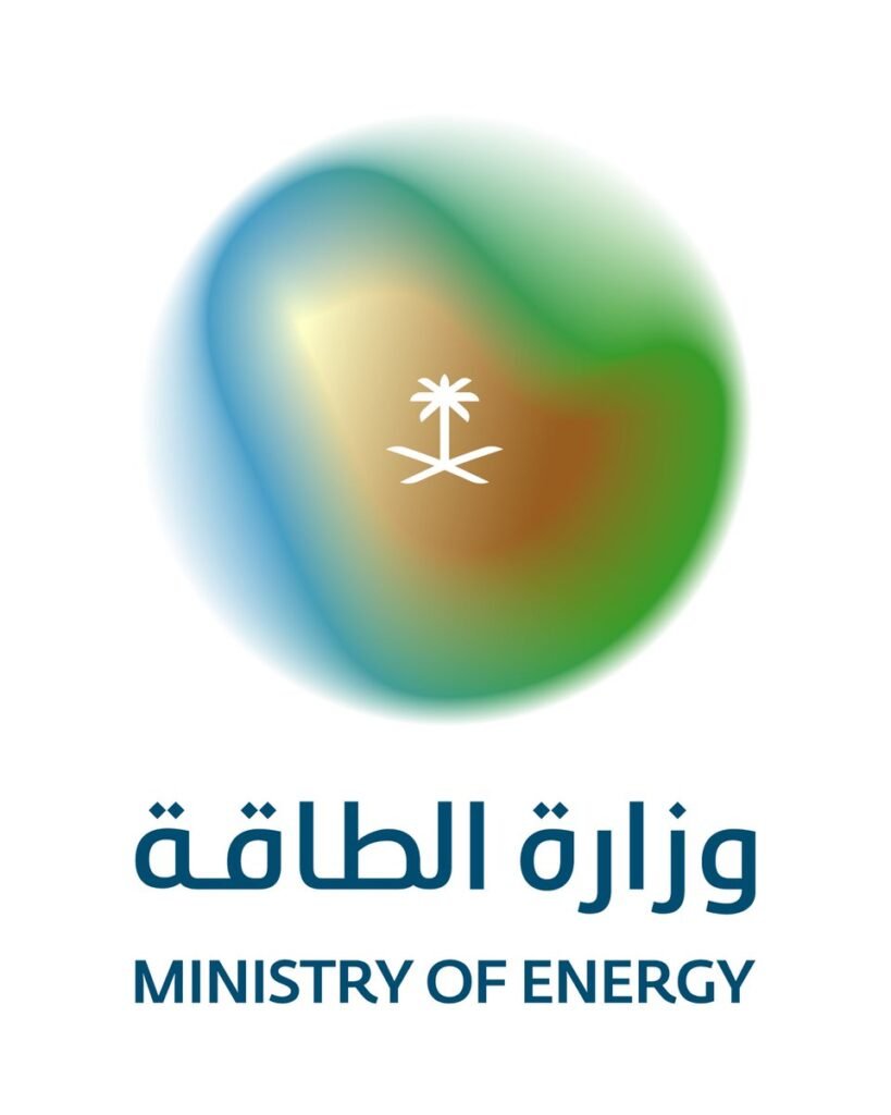 وزراة الطاقة
