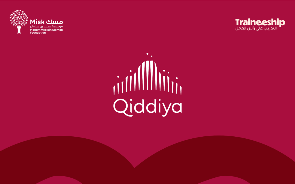 qiddiyah