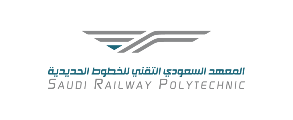المعهد للخطوط الحديدية