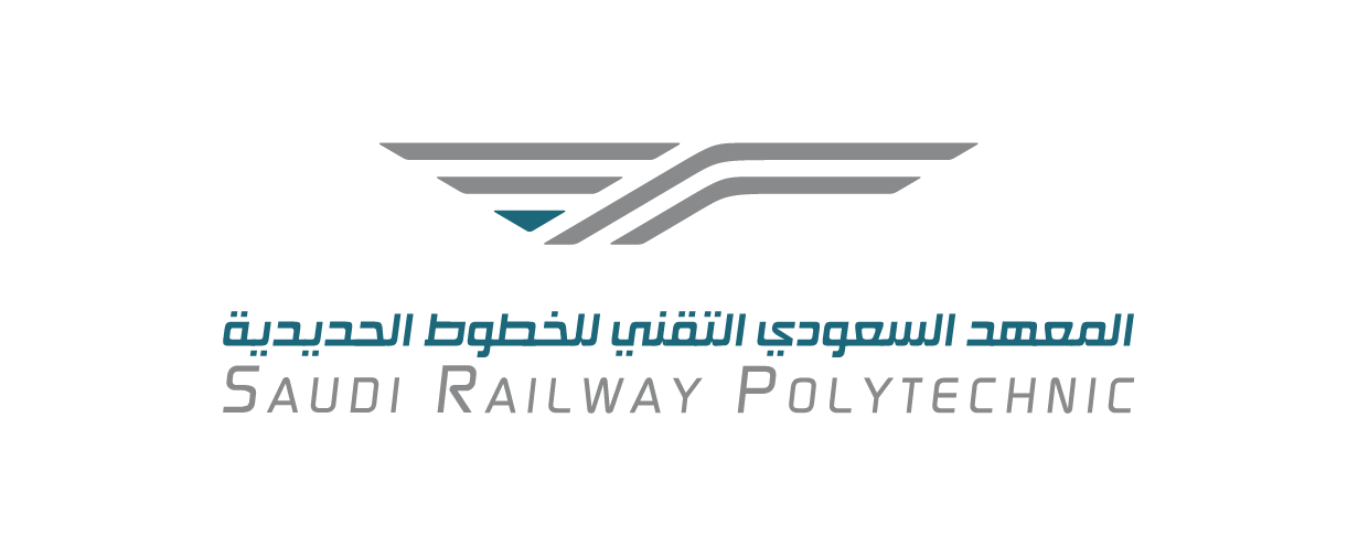 المعهد السعودي التقني للخطوط الحديدية يعلن فتح التسجيل في برنامج الدبلوم المنتهي بالتوظيف 2026