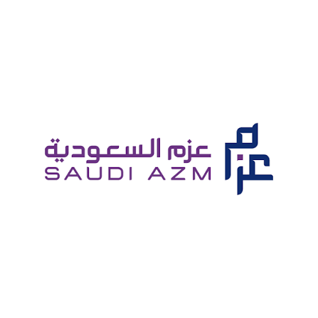 عزم السعودية