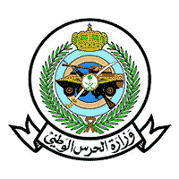 كلية الملك خالد العسكرية تعلن فتح التسجيل 1448هـ لحملة الثانوية والجامعيين 6 كلية الملك خالد العسكرية تعلن فتح التسجيل 1448هـ لحملة الثانوية والجامعيين