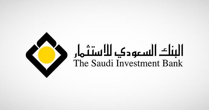 البنك السعودي الاستثماري