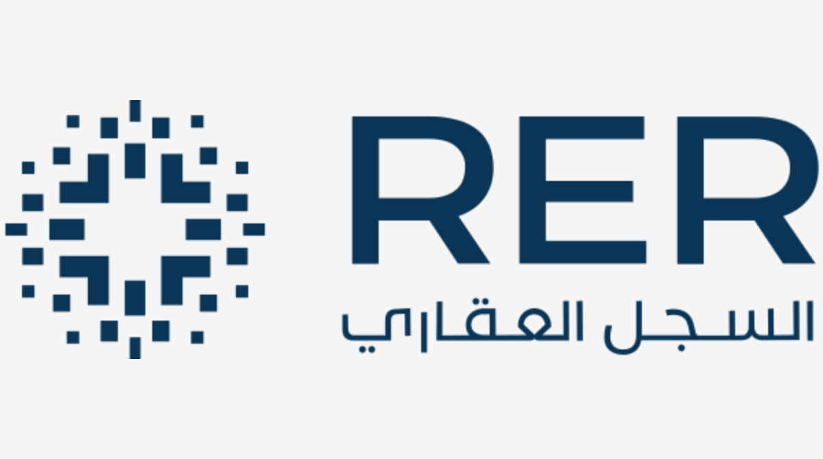 السجل العقاري