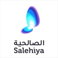 الصالحية