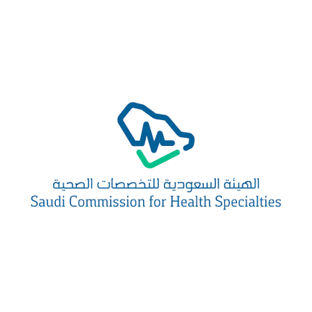 الهيئة السعودية للتخصصات الصحية تعلن بدء التقديم في برنامج التدريب التعاوني 2026 بالرياض 1 الهيئة السعويدة للتخصصات الصحية