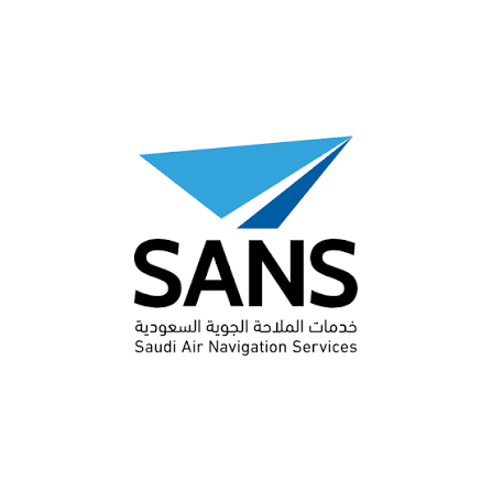 خدمات الملاحة الجوية SANS تعلن برنامج آفاق لتطوير الخريجين 2026 1 خدمات الملاحة الجويه