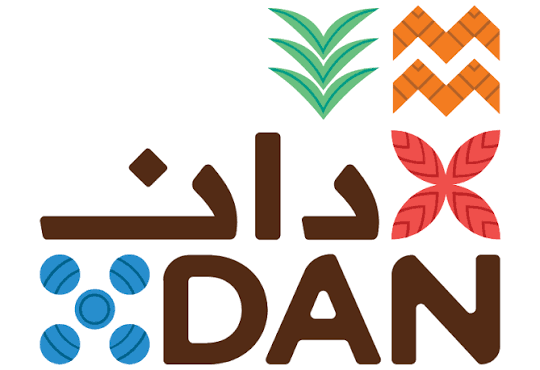 شركة دان (PIF) تعلن برنامج التدريب التعاوني 2026 1 دان