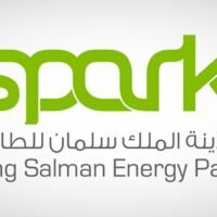 سبارك تطلق برنامج التدرج المهني – مسار الإطفاء 2026 لحملة الثانوية العامة 1 سبارك تطلق برنامج التدرج المهني – مسار الإطفاء 2026 لحملة الثانوية العامة