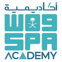 أكاديمية واس تعلن فتح التقديم على برنامج التدريب التعاوني 2026 1 أكاديمية واس تعلن فتح التقديم على برنامج التدريب التعاوني 2026