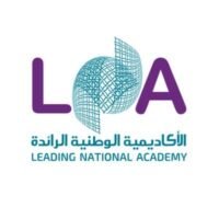 الأكاديمية الوطنية الرائدة تعلن برنامج تدريب مبتدئ بالتوظيف  لحملة الثانوية