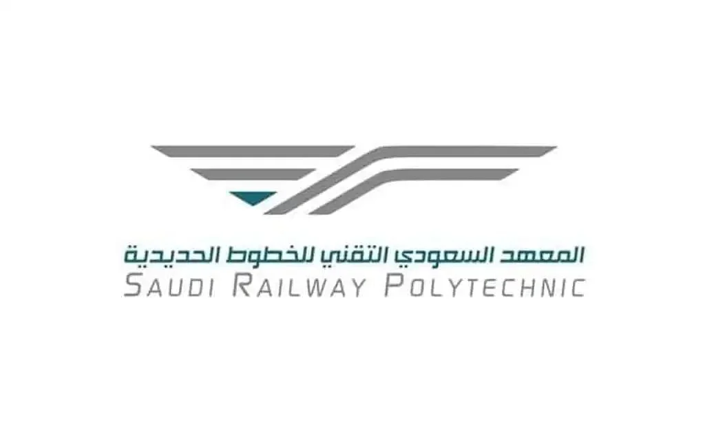 المعهد السعودي سرب