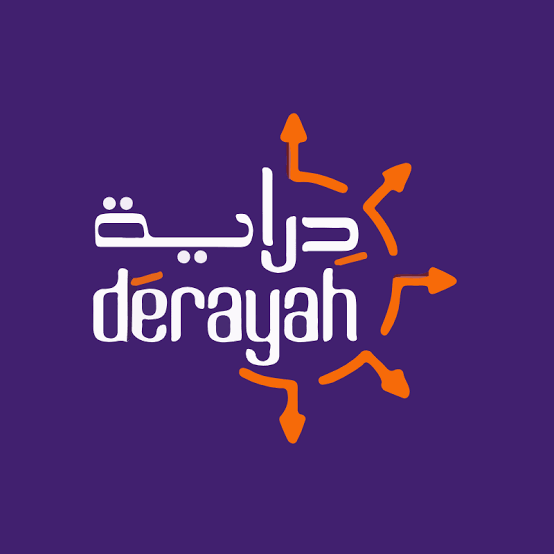 دراية