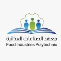 معهد الصناعات الغذائية يعلن فتح باب القبول في برنامج التدريب المبتدئ بالتوظيف 2026 3 معهد الصناعات الغذائية يعلن فتح باب القبول في برنامج التدريب المبتدئ بالتوظيف 2026