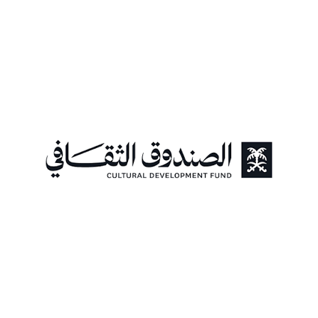 الصندوق الثقافي